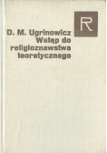 Wstęp do religioznawstwa teoretycznego