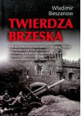 Twierdza Brzeska