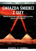 Gwiazda śmierci z Gizy