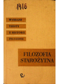 Filozofia starożytna