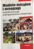 Modele misyjne i areopagi
