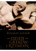 Dzieje Greków i Rzymian