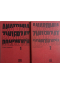Anatomia zwierząt domowych Tom 1 i 2