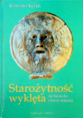 Starożytność wyklęta