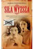 Siła wyższa