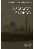 Łamacze blokad