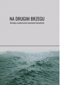 Na drugim brzegu