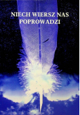 Niech wiersz nas poprowadzi