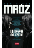 Wieża milczenia