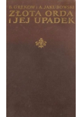 Złota Orda i jej upadek