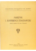 Pamiętnik I konferencji żydoznawczej