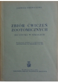 Zbiór ćwiczeń zootomicznych