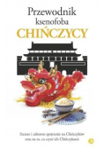 Przewodnik ksenofoba Chińczycy