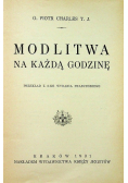Modlitwa na każdą godzinę 1931 r.