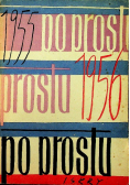 Po prostu 1955 1956 Wybór artykułów