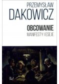 Obcowanie