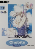 Chobits Tom 1