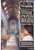 Stojąc przed Bogiem