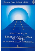 Eschatologiczna nadzieja