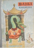 Bajki koreańskie
