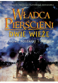 Władca Pierścieni Dwie Wieże