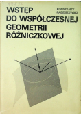 Wstęp do współczesnej geometrii różniczkowej