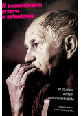 W poszukiwaniu przerw w zabudowie