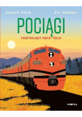 Pociągi