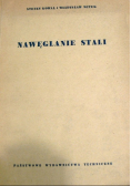 Nawęglanie stali