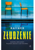 Złudzenie