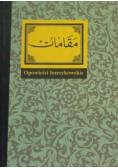 Opowieści łotrzykowskie