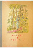 Baśnie i podania