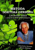 Metoda Doktora Gersona