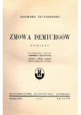 Zmowa Demiurgów 1947 r.