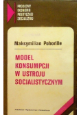 Model konsumpcji w ustroju socjalistycznym