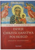Dzieje chrześcijaństwa polskiego