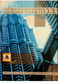 Autodesk Architectural Desktop 3. 3.