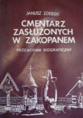 Cmentarz zasłużonych w Zakopanem