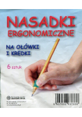 Nasadki ergonomiczne na ołówki i kredki 6 sztuk