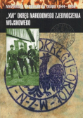 XVI okręg narodowego zjednoczenia wojskowego