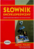 Słownik encyklopedyczny