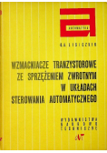 Wzmacniacze tranzystorowe ze sprzężeniem zwrotnym