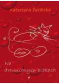 Na drewnianych kółkach