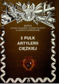 5 Pułk Artylerii Ciężkiej