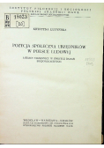 Pozycja społeczna urzędników w Polsce Ludowej