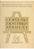 Lubelski ekslibris szkolny