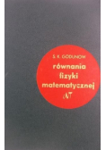Równania fizyki matematycznej