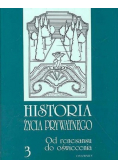 Historia życia prywatnego Tom 3