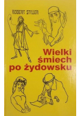 Wielki śmiech po żydowsku