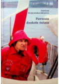 Pierwsza dookoła świata